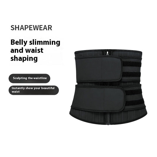 Removable 25 Bone Rubber Belly Band Corset