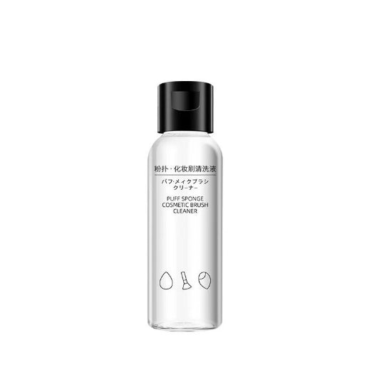 Beauty Egg Cleaner Powder Puff Makeup Tool Cleaner
