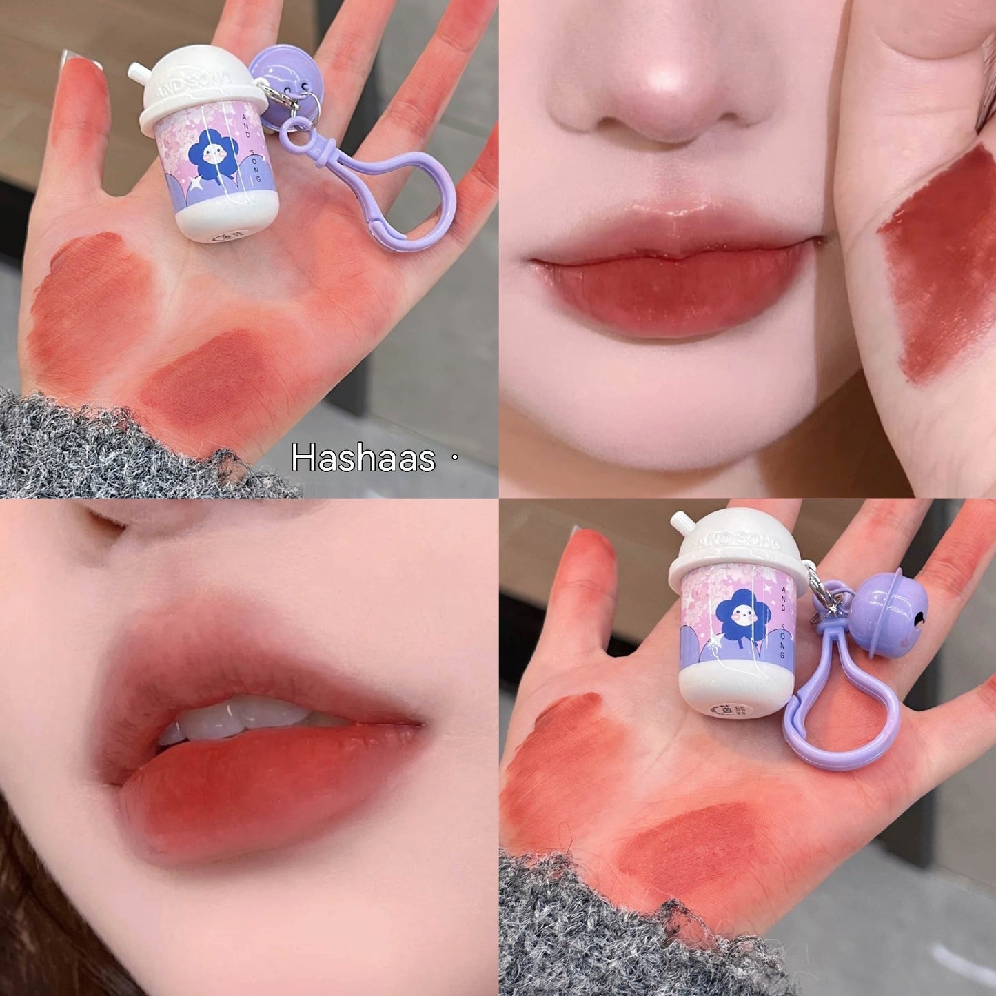 Keychain Lip Mud Milky Tea Cup Lip Lacquer One Room One Living Room Lipstick Low Protection And Gray Pink Student Party Cross-border Wholesale