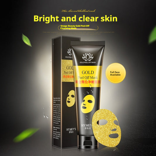 Tearing Mask Moisturizing Refreshing Deep Cleansing