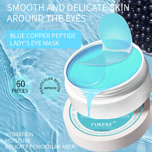 Full English Version Eye Mask Blue Copper Peptide Crystal Eye Mask