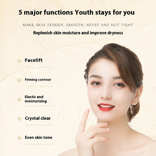 Houmai 24k Gold Protein Peptide Line Carving Box Moisturizing