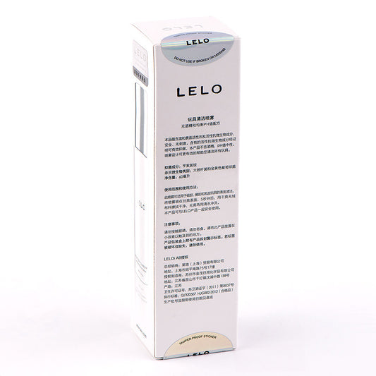 Appliance Disinfection Spray 60ml Cleaning Spray