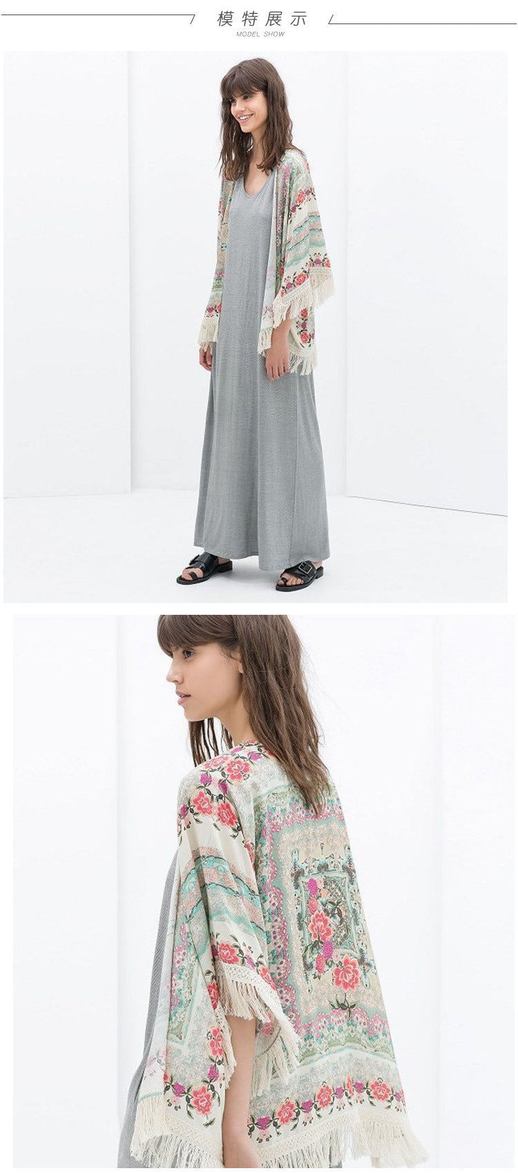 Batwing Sleeve Chiffon Printed Shawl Kimono Cardigan Coat