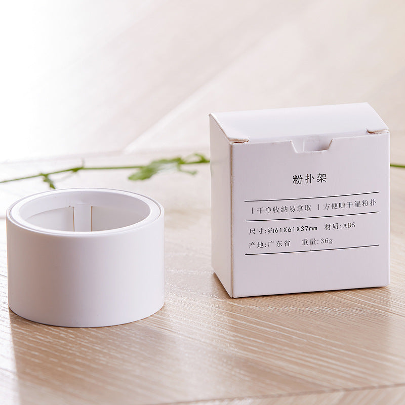 Drying Storage Environmental Protection Anti-powder Puff Storage Rack