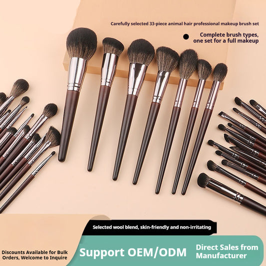 High-end Animal-Hair Loose Powder Eyeshadow And Concealer Makeup Brush Set