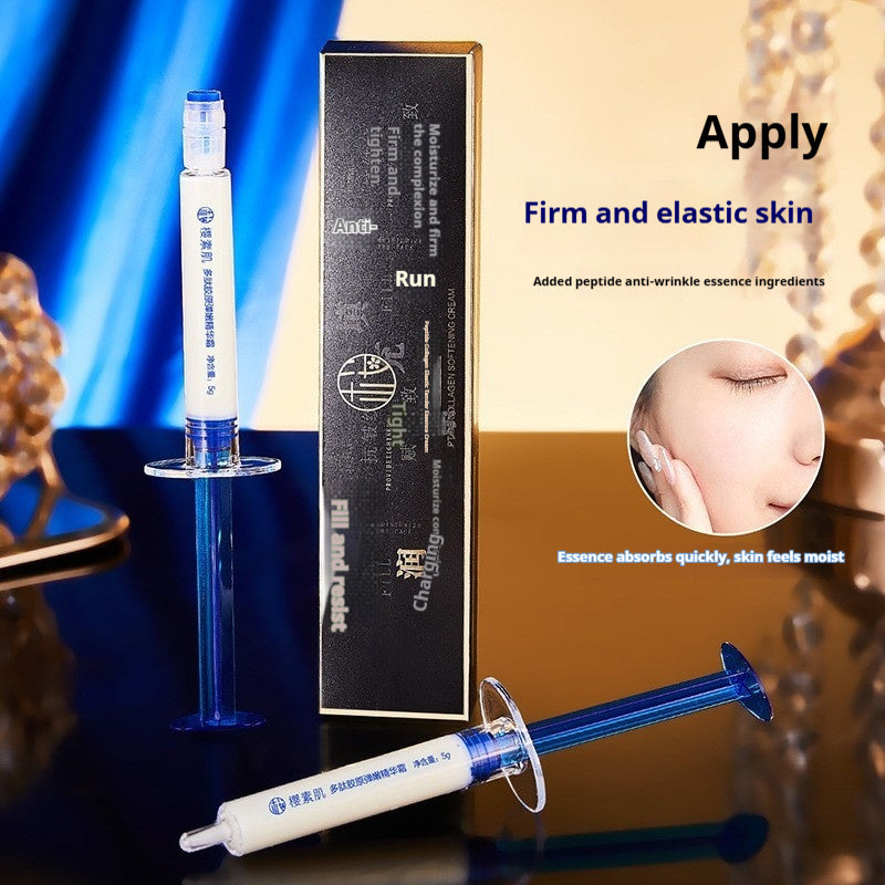 Cherry Smooth Skin Peptide Collagen Firming And Plumping Serum Cream