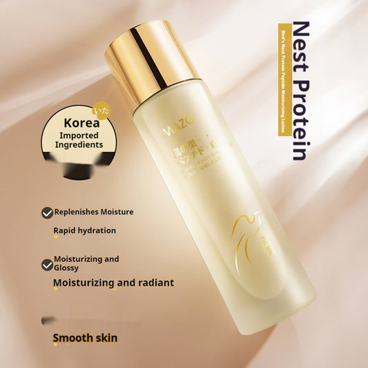 Set Of Bird's Nest Protein Peptide Moisturizing Water And Lotion Set Moisturizing