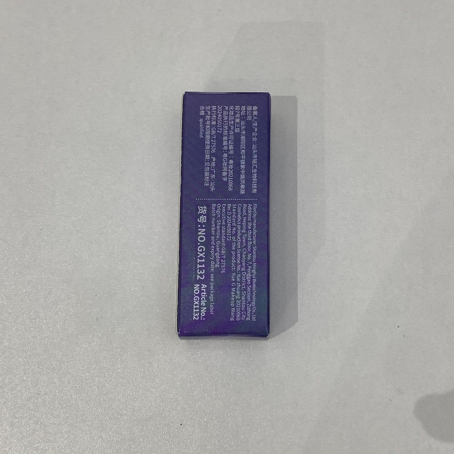 Soft And Silky Matte Lip Gloss Matte Finish