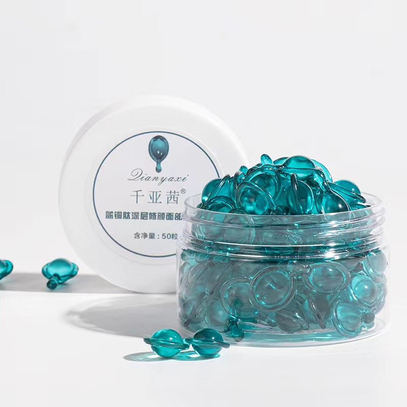 Blue Copper Peptide Deep Facial Moisturizing Moisturizing Wake Up Skin