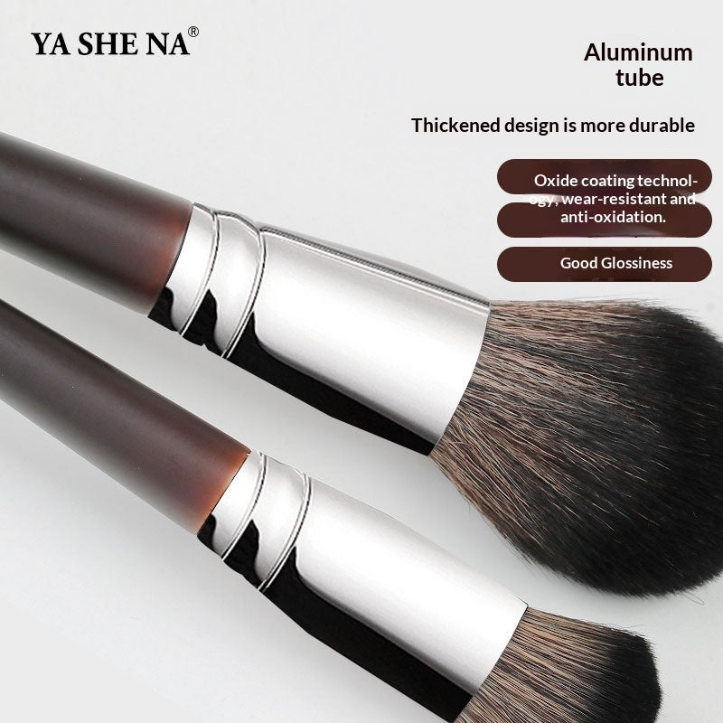 High-end Animal-Hair Loose Powder Eyeshadow And Concealer Makeup Brush Set