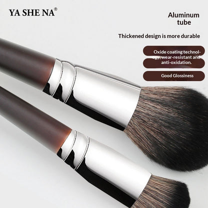 High-end Animal-Hair Loose Powder Eyeshadow And Concealer Makeup Brush Set