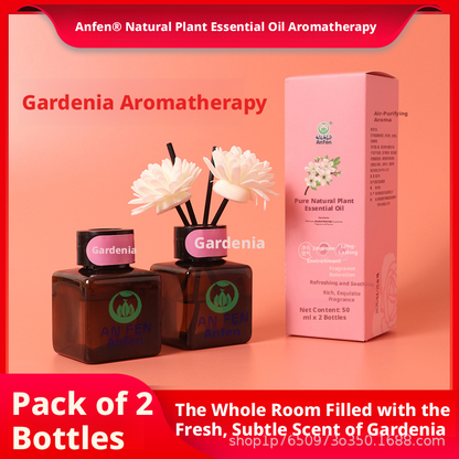 Plant Essential Oil Aromatherapy-White Tea Style-50ml * 2 bottles-1 box