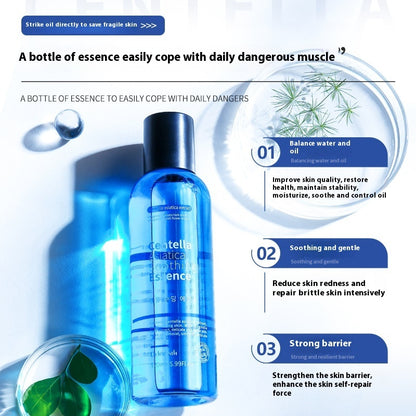 Centella Asiatica Essence Firming And Hydrating Lotion