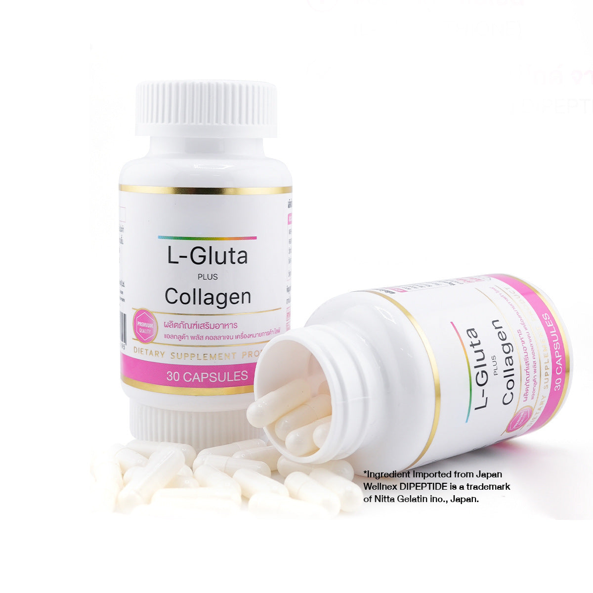 Normal Temperature Collagen Capsule