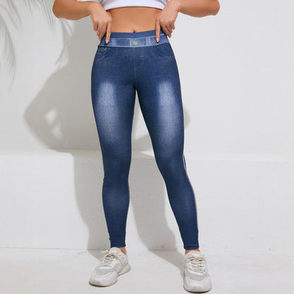 Stylish Outerwear Butt-Lifting Leggings For Women