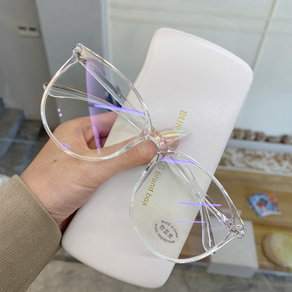 Myopia net red glasses frame