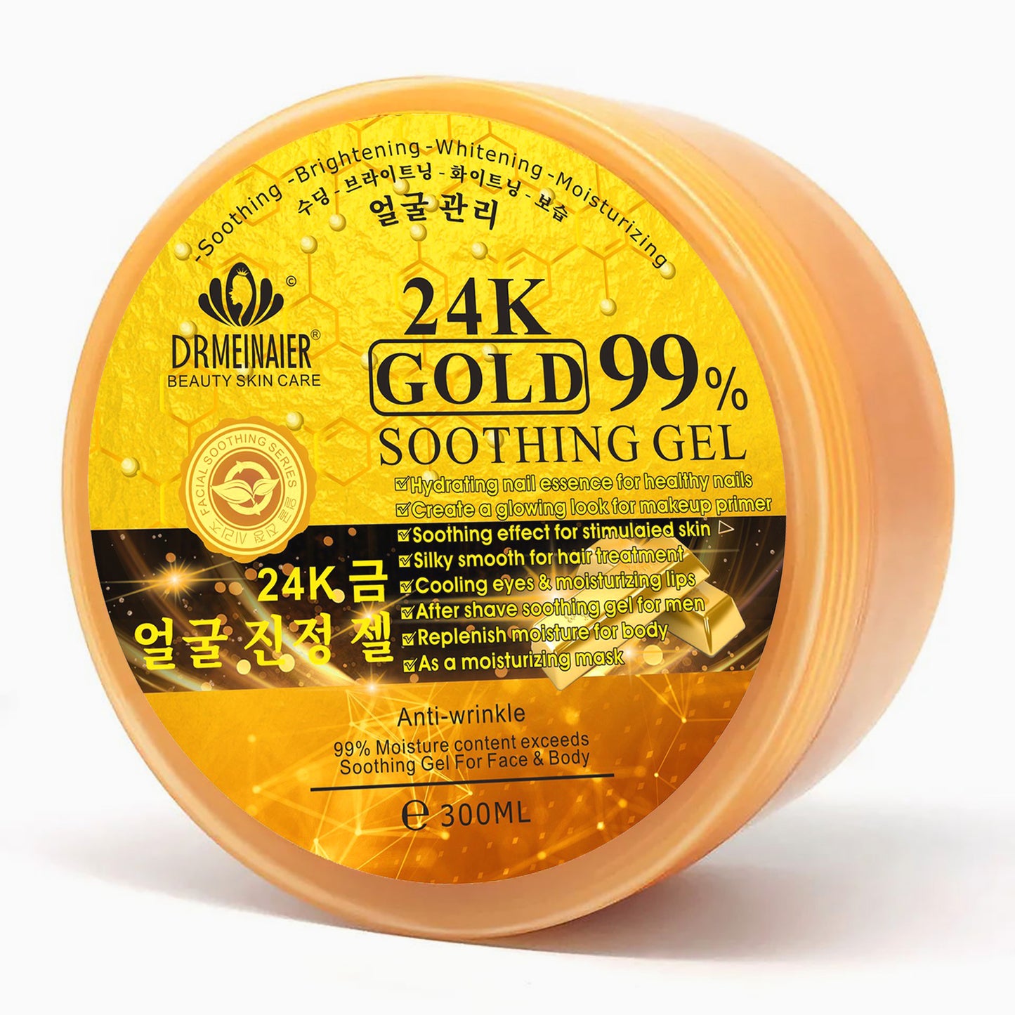 Moisturizing Anti-wrinkle Soothing Body Gel
