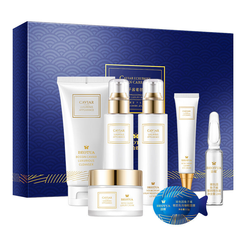 Set Of Bird's Nest Protein Peptide Moisturizing Water And Lotion Set Moisturizing