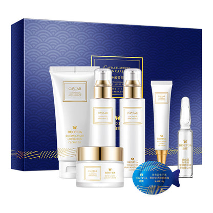 Set Of Bird's Nest Protein Peptide Moisturizing Water And Lotion Set Moisturizing