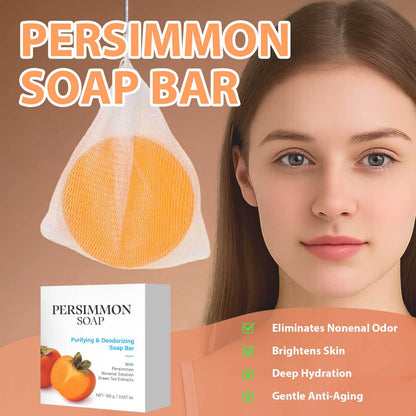 Persimmon Purifying Deodorant Soap