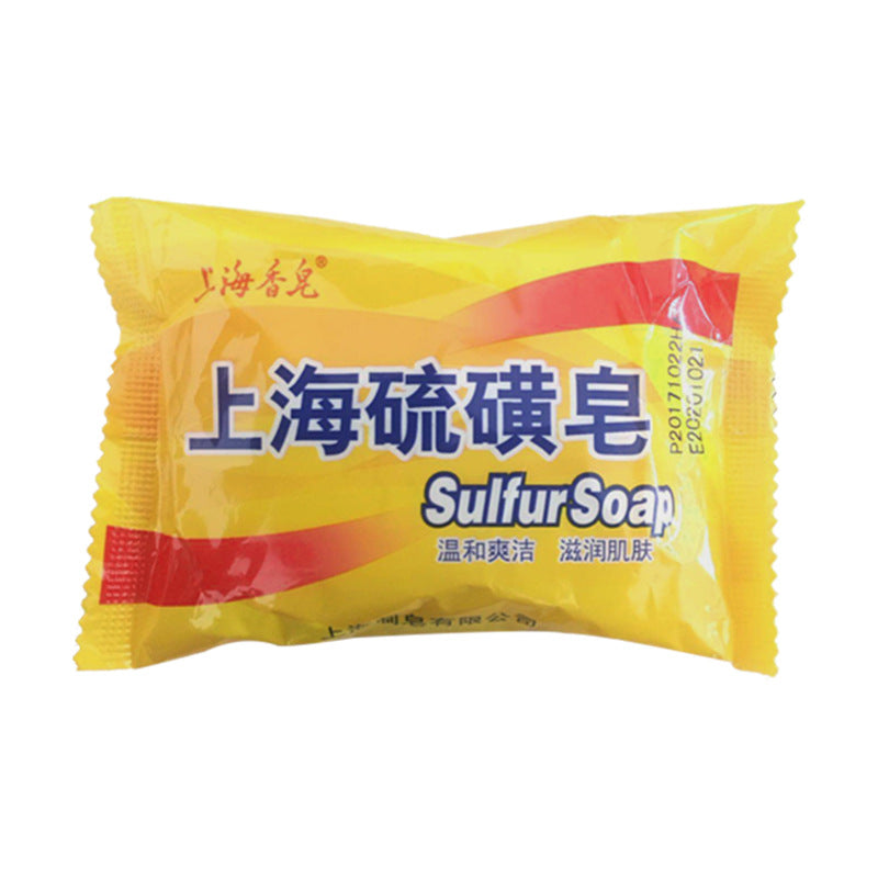Shanghai sulfur soap 85 grams of oil control dandruff washing, cleansing, cleansing soap to drive mites and acne