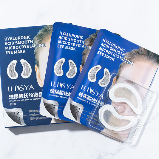 Hyaluronic Acid Line-stretching Micro-needle Eye Patch Lifts And Diminishes Fine
