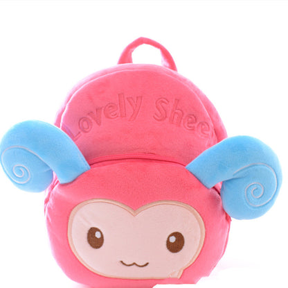 Children's backpack kindergarten school bag