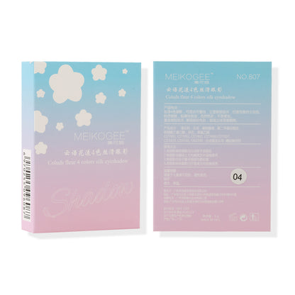 Girly four-color eyeshadow