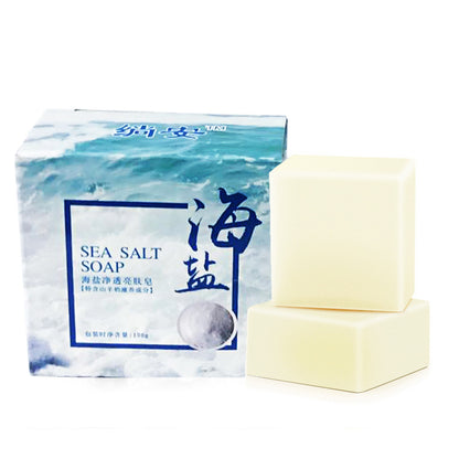 Natural Sea Salt Goat Milk Handmade Soap In Addition To Mites And Whitening Essential Oil Soap Factory Direct Live Broadcast Wechat