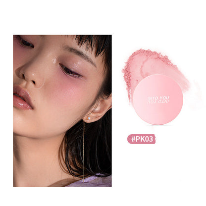 Monochrome Blush, Highlighting And Repairing All-In-One Palette, Nude Makeup, Natural Vitality And Shadow Three-In-One