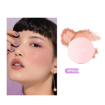 Monochrome Blush, Highlighting And Repairing All-In-One Palette, Nude Makeup, Natural Vitality And Shadow Three-In-One