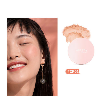Monochrome Blush, Highlighting And Repairing All-In-One Palette, Nude Makeup, Natural Vitality And Shadow Three-In-One