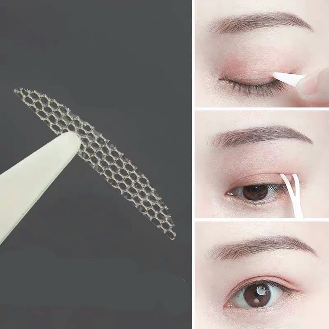 Naturally Invisible Seamless Lace Spray Self-adhesive Double Eyelid Sticker