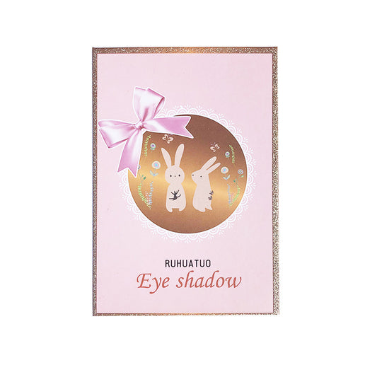 15 Colors Tiangong Jade Rabbit Eyeshadow Palette, Anti-sweat Pearly Matte Fair Price Earth Color