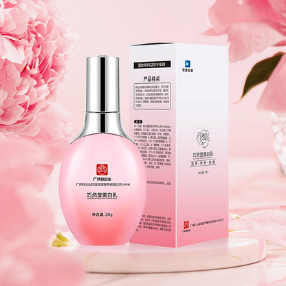 Private Parts Care, Tender Red, Private Parts, Tender And Whitening