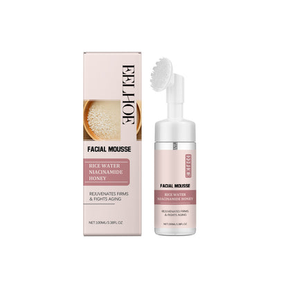 Rice Water Cleansing Mousse Gentle Cleansing Cutin