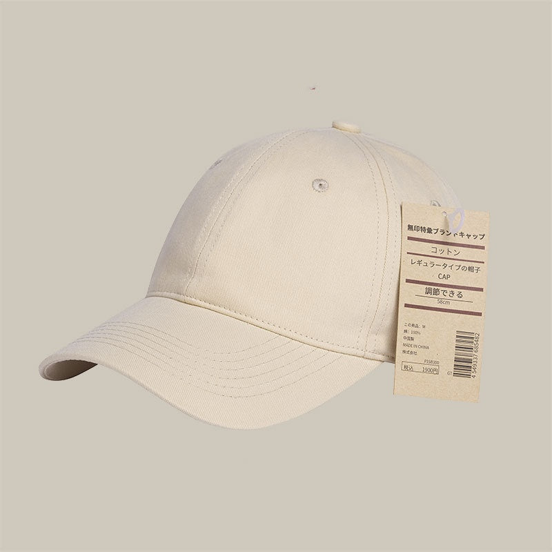 Light Board Male Baseball Cap Big Head Circumference Baseball Cap
