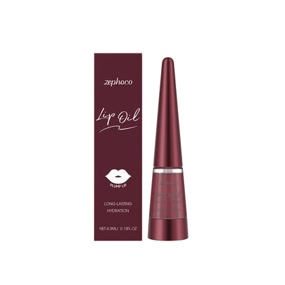Long-lasting Nourishing Lip Oil
