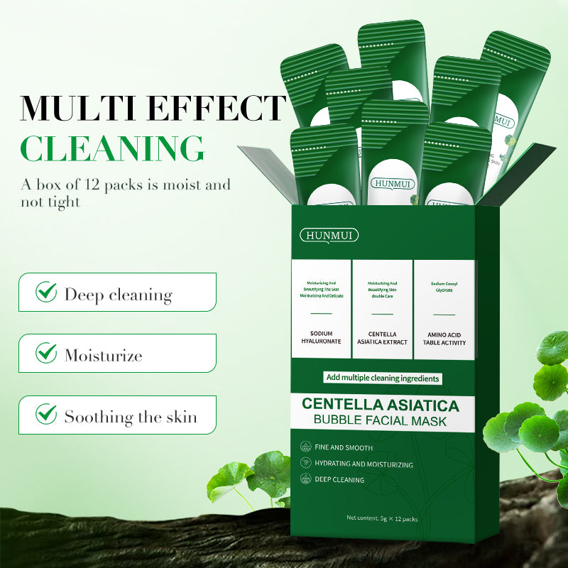 HUNMUI Centella Asiatica Bubble Face Mask 4gx12 Packs