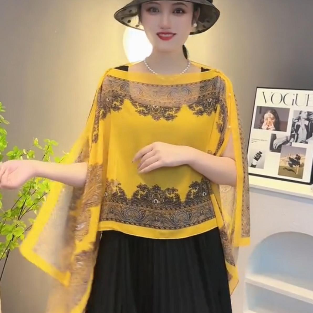 Women's Shawl Spring And Summer Loose Chiffon Waistcoat