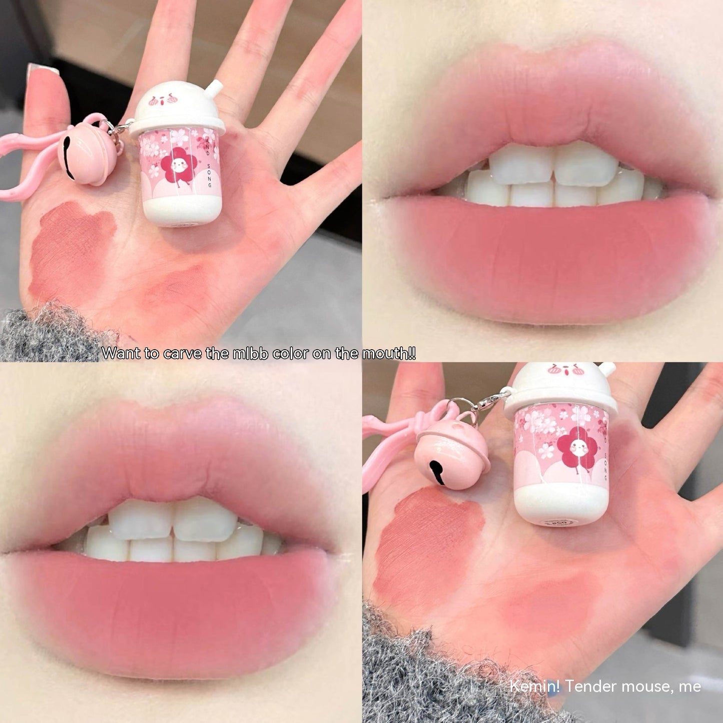 Keychain Lip Mud Milky Tea Cup Lip Lacquer One Room One Living Room Lipstick Low Protection And Gray Pink Student Party Cross-border Wholesale