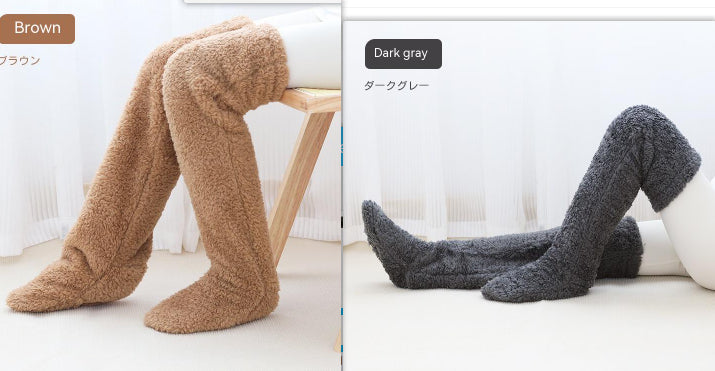 Winter Warm Cold Leg Knee Joint Cold-proof Stockings Home Floor Sleeping Socks