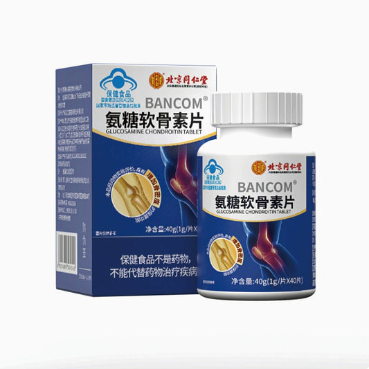 Glucosamine Chondroitin Tablet Middle-aged And Elderly Calcium Supplement Calcium Carbonate Tablets