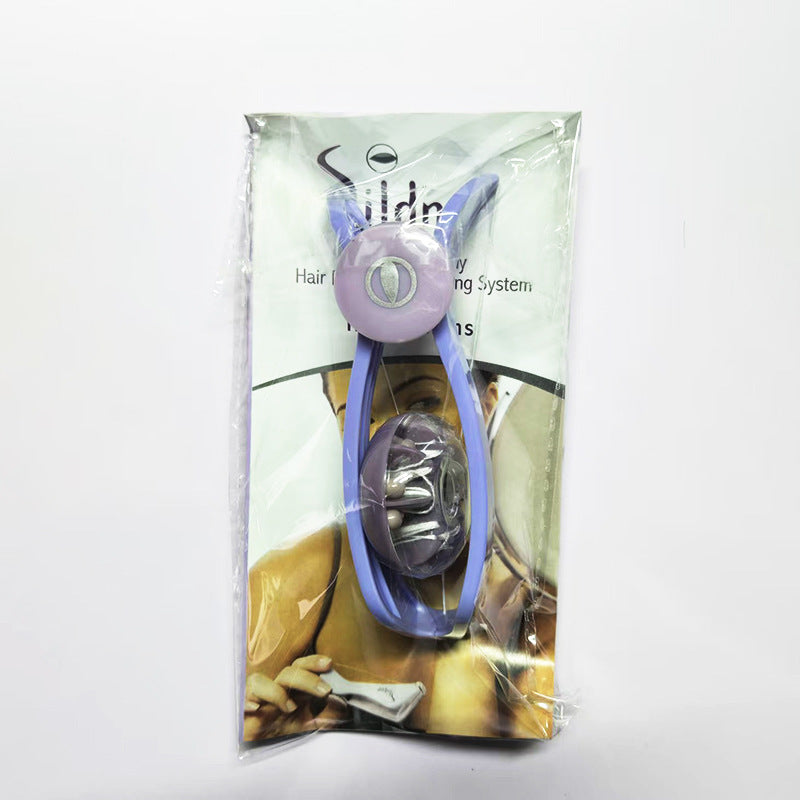 Facial Tweezers Manual Physical Hair Removal