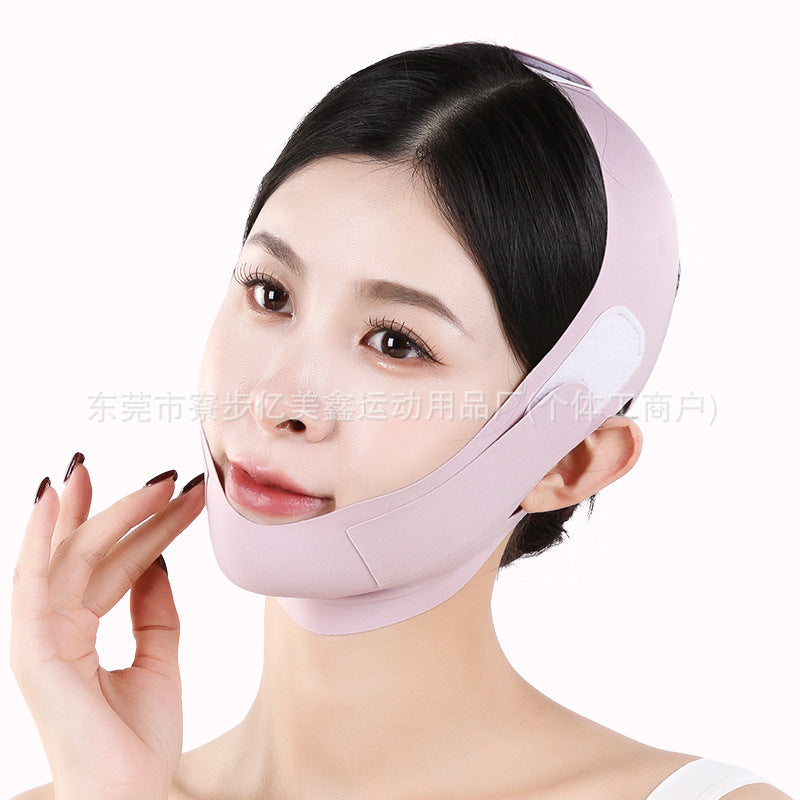 Small V Face Shaping Mask Face Lifting And Tightening Anti-sagging Bandage
