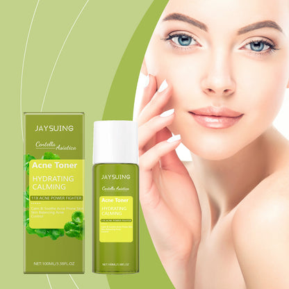 Centella Asiatica Lotion Tartaric Acid Wet Compress Acne