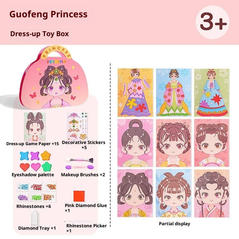 Princess Makeup Bag Dress-up Sticker Girl Handmade DIY Children's Makeup Bag Toy