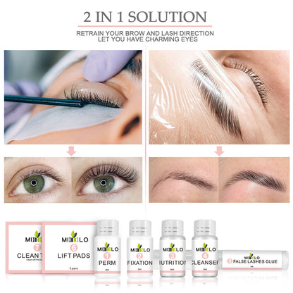 eyelash scalding set eyelash simple scalding keratin curling LashLift scalding eyebrows wild eyebrows
