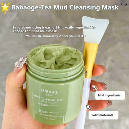 Tea Mud Cleansing Facial Mask Deep Cleansing Non-pulling Dry Daub-type Clay Mask